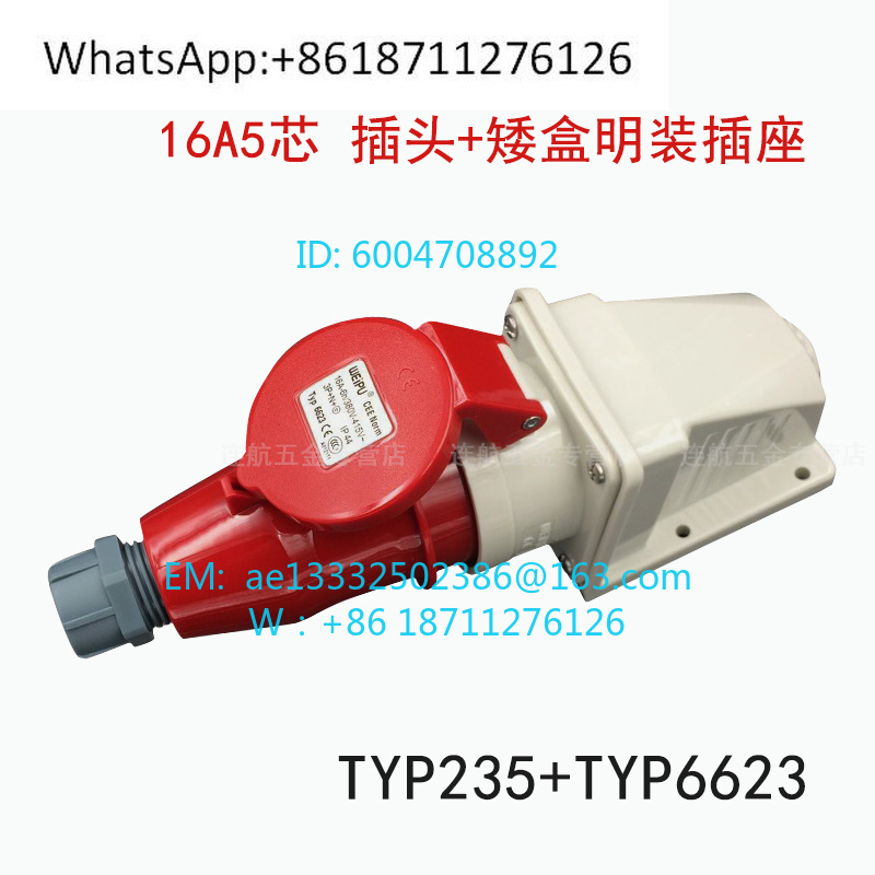 WEIPU Industriestecker-Set 16A – Aviator Connector Kit Bewertung und Preis