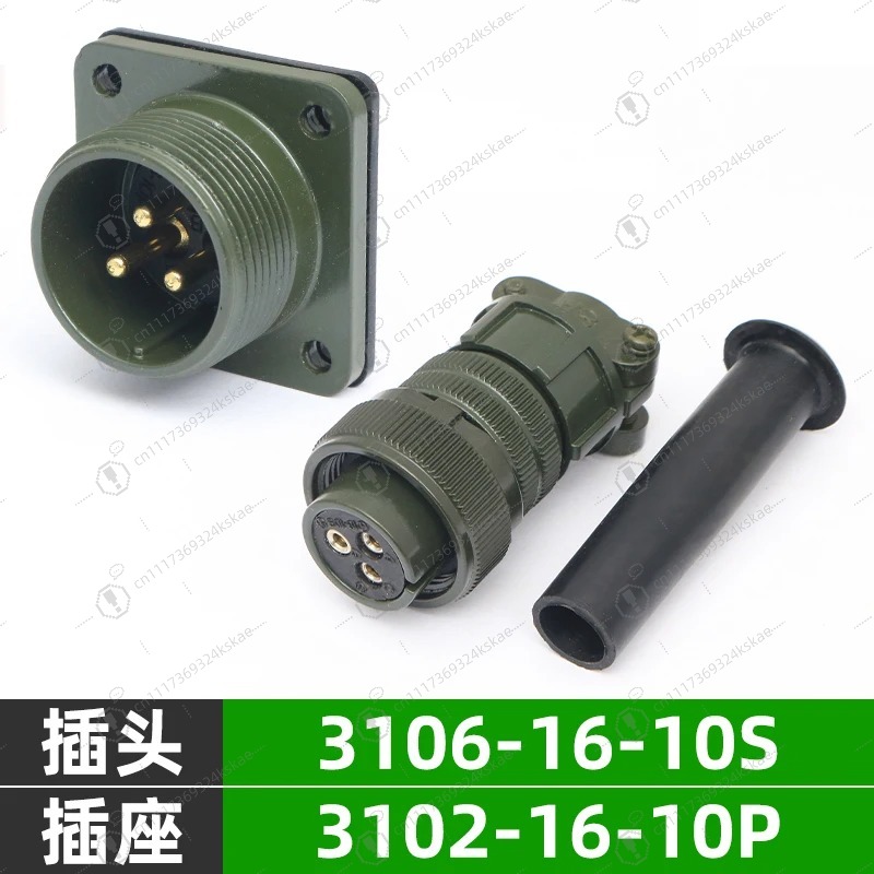 3-poliges wasserdichtes Luftfa – Aviator Connector Kit Bewertung und Preis
