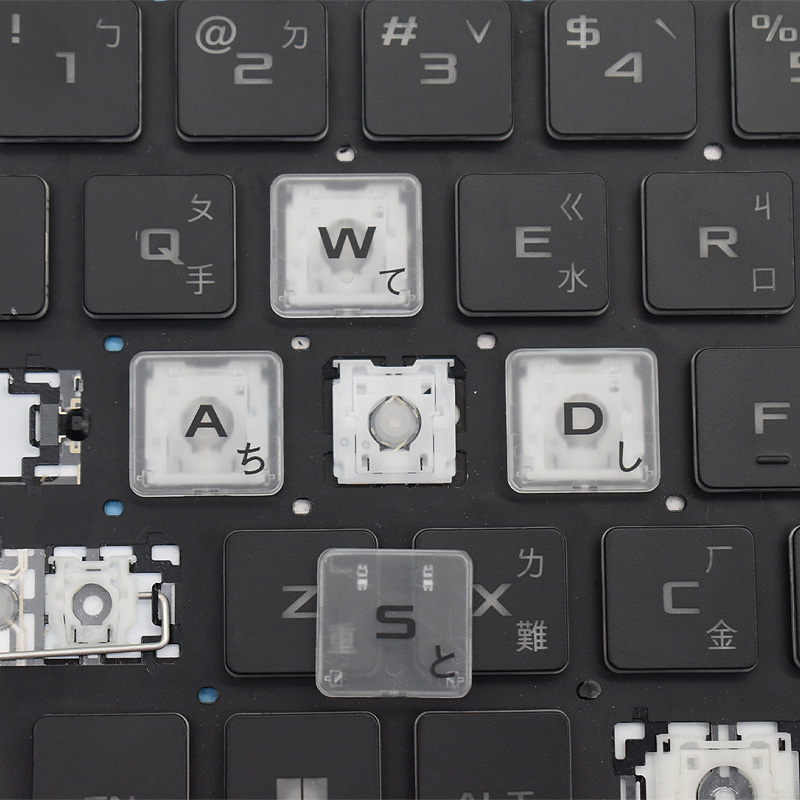 Ersatz-Tastenkappe mit Scharni – Gaming Keyboard Asus Bewertung und Preis