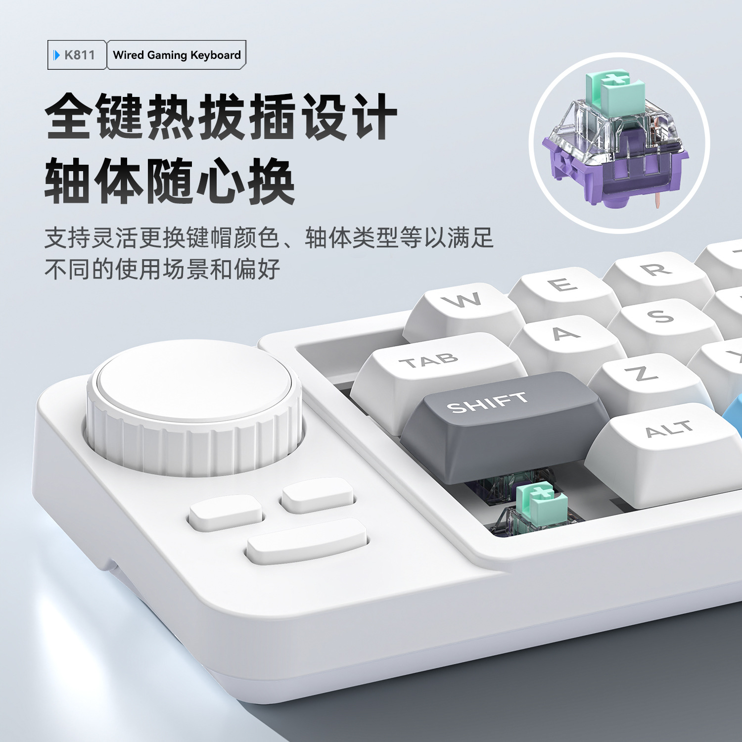 19-Tasten-Joystick Doppelrolle – Gaming Keyboard Hot Swappable Bewertung und Preis