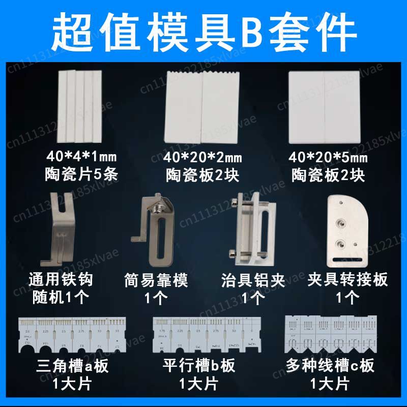 Halbautomatisches Elektronisch – Aviator Connector Kit Bewertung und Preis