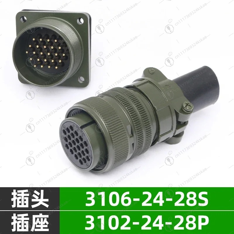 24-Kern 5015 Mil-Spec Luftfahr – Aviator Connector Kit Bewertung und Preis