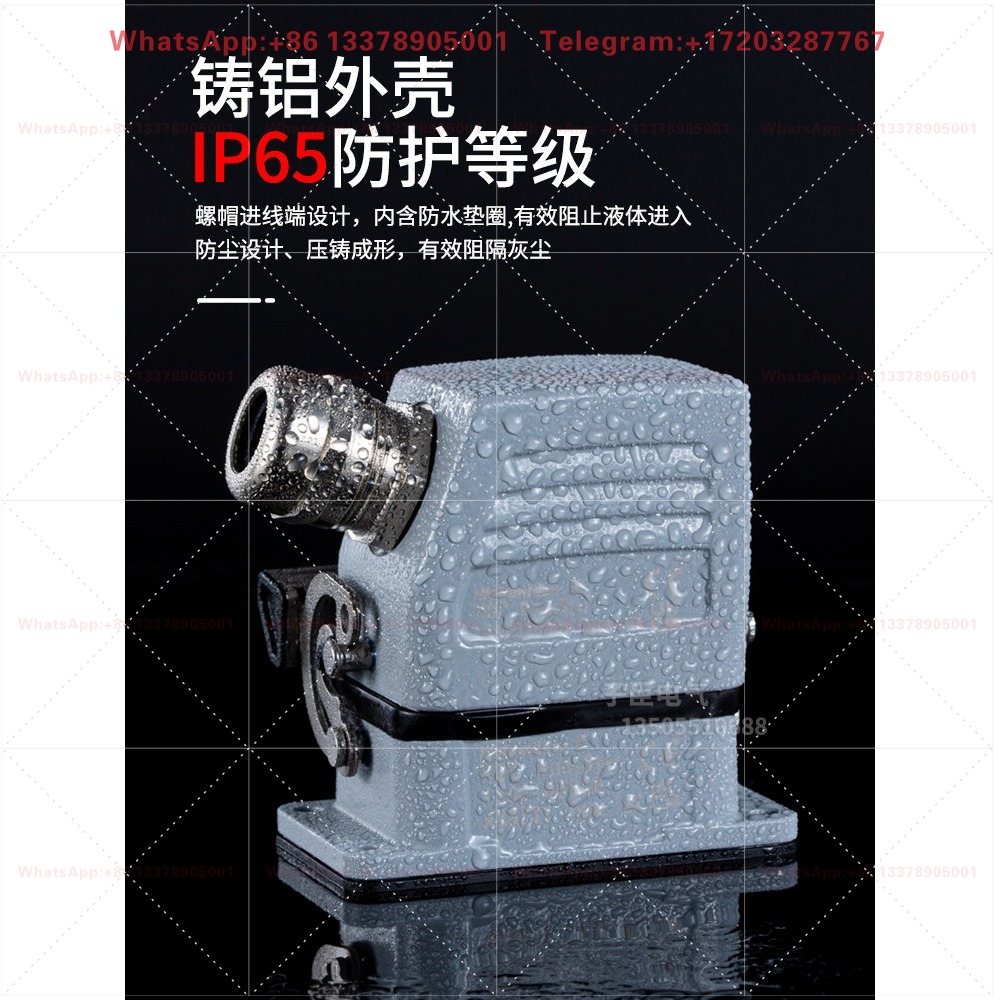 Hochleistungs-Steckverbinder H – Aviator Connector Kit Bewertung und Preis