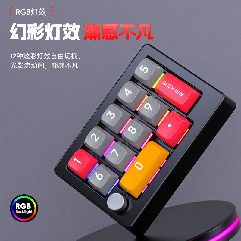 Echte mechanische RGB-Tastatur – Gaming Keyboard Hot Swappable Bewertung und Preis