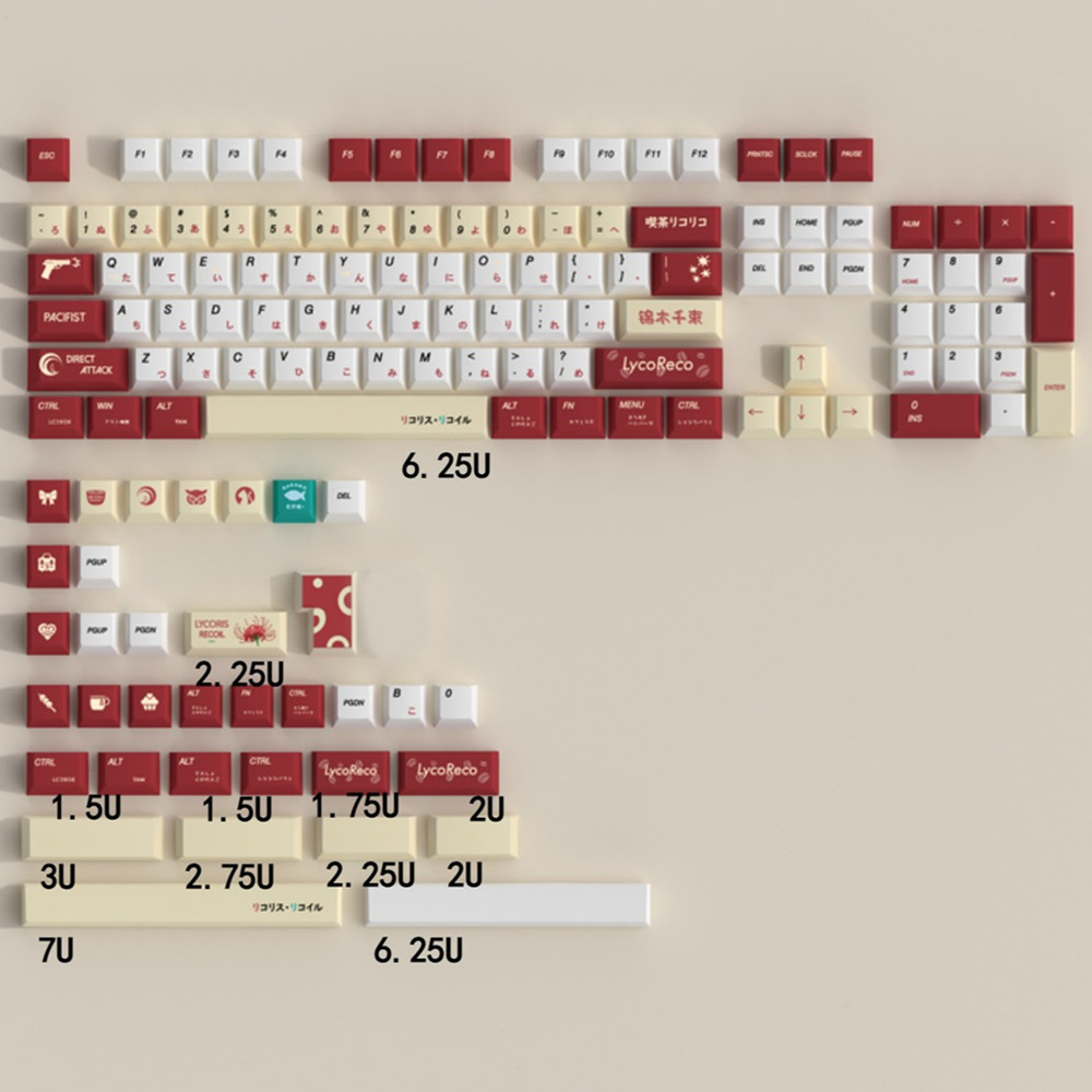 Lycoris Recoil Anime PBT-Taste – Gaming Keyboard Bluetooth Bewertung und Preis